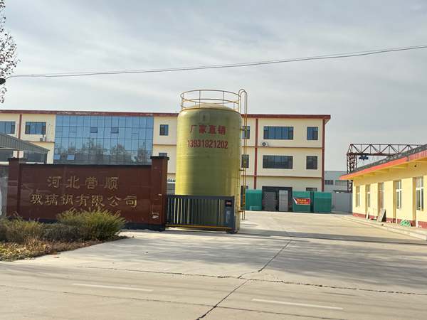 厂房车间 